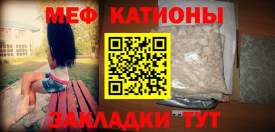 кокаин перу Среднеуральск