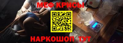 индика Старая Купавна