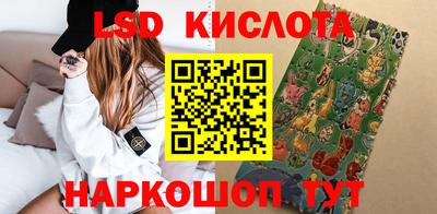 кокаин перу Среднеуральск
