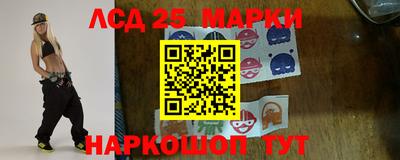 кокаин перу Среднеуральск