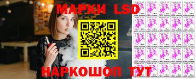 кокаин перу Среднеуральск