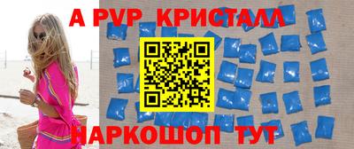 кокаин перу Среднеуральск