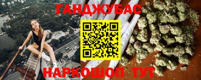 кокаин перу Среднеуральск
