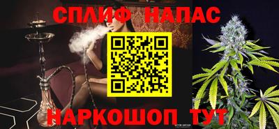 кокаин перу Среднеуральск