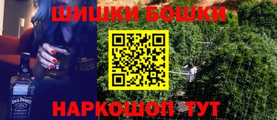 кокаин перу Среднеуральск