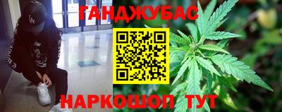 индика Старая Купавна