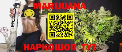 кокаин перу Среднеуральск