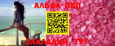 кокаин перу Среднеуральск