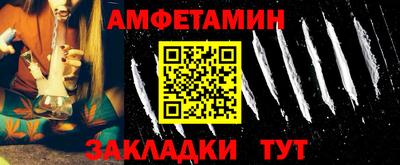 индика Старая Купавна