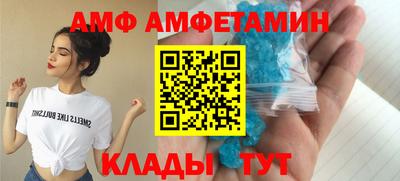 индика Старая Купавна