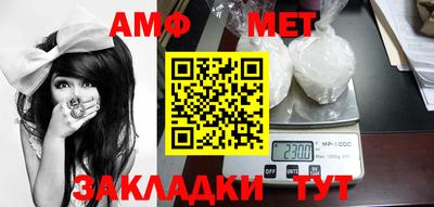 кокаин перу Среднеуральск