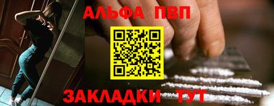 кокаин перу Среднеуральск