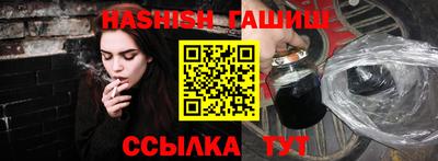 кокаин перу Среднеуральск