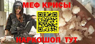 кокаин перу Среднеуральск